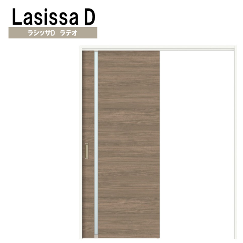 ラシッサDラテオ 上吊片引き標準タイプ LGL(1220・1320・1420・1620