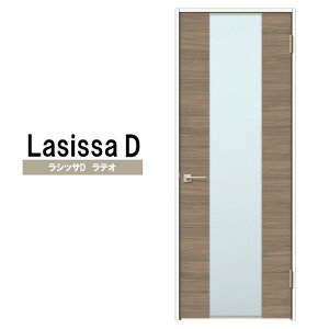 LIXIL VbTDeI WhA LGN (05520E0620E06520E0720E0820E0920) hA gXe    hA  tH[ DIY