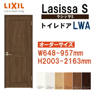 TCY hA VbTS gChA LWAiW648-957×H2003-2163mmjLIXIL    hA  tH[ DIY