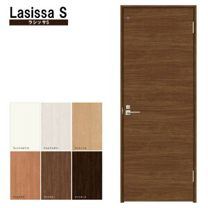 hA VbTS gChA LAD @05520E0620E06520E0720E0820E0920@P[VOt LIXIL     tH[ DIY