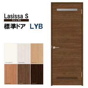 hA VbTS WhA LYB 05520E0620E06520E0720E0820E0920 P[VOt LIXIL t/Ȃ WhA   hA J  ЊJhA  hA  tH[ DIY