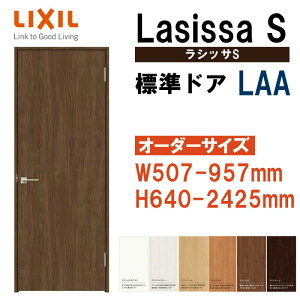 TCY hA VbTS WhA LAAiW507-957×H640-2425mmjLIXIL    hA  tH[ DIY