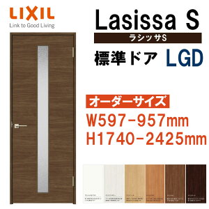 TCY hA VbTS WhA LGDiW597-957×H1740-2425mmjLIXIL    hA  tH[ DIY