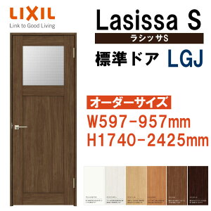 TCY hA VbTS WhA LGJiW597-957×H1740-2425mmjLIXIL    hA  tH[ DIY