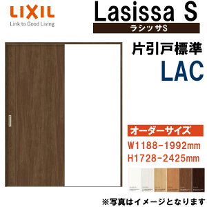 TCY VbTS ЈW LAC (w1188-1992mm h1728-2425mm) V[dl  LIXIL gXe    tH[ DIY