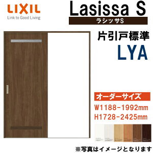 TCY VbTS ЈW LYA (w1188-1992mm h1728-2425mm) V[dl  LIXIL gXe    tH[ DIY