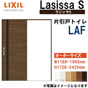 TCY VbTS ЈgC^Cv LAF (w1188-1992mm h1728-2425mm) V[dl LIXIL  gXe   tH[ DIY