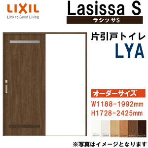 TCY VbTS ЈgC^Cv LYA (w1188-1992mm h1728-2425mm) V[dl LIXIL  gXe   tH[ DIY