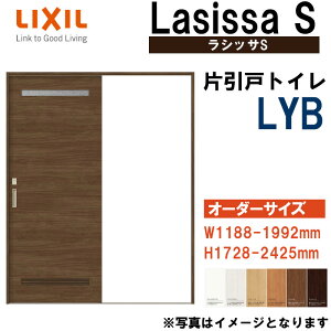 TCY VbTS ЈgC^Cv LYB (w1188-1992mm h1728-2425mm) V[dl LIXIL  gXe   tH[ DIY