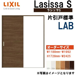 TCY VbTS ЈgC^Cv LAB (w1188-1992mm h1728-2425mm) V[dl LIXIL  gXe   tH[ DIY