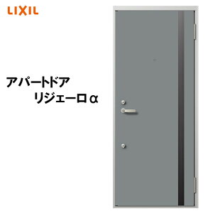 yԒ̓Gg[P5{zAp[gփhA WF[ 14^iw785mm×h1912mmj} XR[vt LIXIL A~TbV hA  gXe TOSTEM tH[ DIY