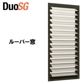 楽天市場 ルーバー ガラス 交換の通販