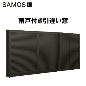 T[XL J˕tႢႢ 11909iw1235mm×h970mmjA~TbV nCubh LIXIL  ՔM tH[ DIY