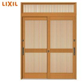 【期間中はエントリーでP5倍】玄関引戸 花伝K6 (半外付型・内付型) 2枚建戸 70型 ランマ付き アルミサッシ LIXIL リクシル トステム 引き戸 玄関引き戸 リフォーム DIY