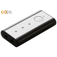 【マラソン期間中はエントリーでポイント5倍】LIXIL 玄関ドア専用リモコン タッチ/ノータッチ切り替えキ…