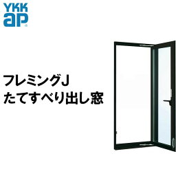 楽天市場 すべり 窓 防犯の通販 楽天市場 すべり 窓 防犯の通販