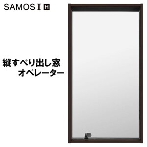 T[XII-H cׂoIy[^[ 06009iw640mm×h970mmjlWtAOg nCubh LIXIL  tH[ DIY PGq