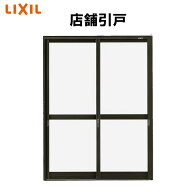 【マラソン期間中はエントリーでポイント5倍】店舗引戸 ランマ無 16518（w1690mm×h1818mm）(内付・半外…