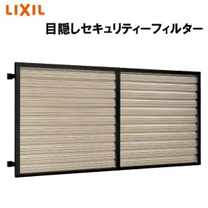 LIXIL ډB[o[ZLeBtB^[80 06907 A~ʊiq A~TbV tH[ DIY hƗp