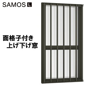 T[XL ʊiqtグFS 06907iw730mm×h770mmjlWtAOg nCubh LIXIL  h΃TbV tH[ DIY PGq