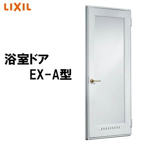 浴室ドアの通販 価格比較 価格 Com