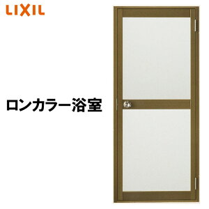 hA J[p 0617iw600mm×h1732mmjLIXIL gXe tH- DIY  TbV hA