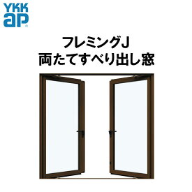 楽天市場 すべり 窓 防犯の通販 楽天市場 すべり 窓 防犯の通販