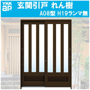 ֈ  A08^ H1930mm } 2 PKXdl(֓ԁE֐ԁEBEl)YKKap  tH[ DIY