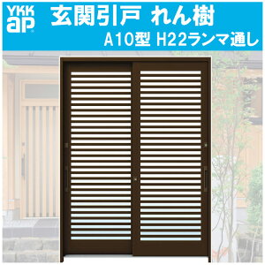 ֈ  A10^ H2230mm } 2 PKXdl(֓ԁE֐ԁEBEl)YKKap  tH[ DIY