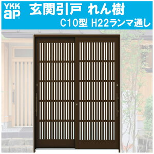 ֈ  C10^ H2230mm } 2 PKXdl(֓ԁE֐ԁEBEl)YKKap  tH[ DIY