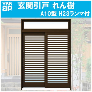 ֈ  A10^ H2330mm }t 2 PKXdl(֓ԁE֐ԁEBEl)YKKap  tH[ DIY