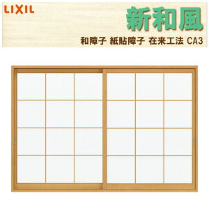 \q Va CA3 w1640mm/1690mm 2 ^Cvp ݗ mP[VOtg fIp tH[ DIY aq a