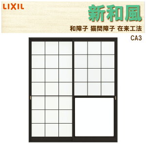 yԒ̓Gg[P5{zLԏq Va CA3 w1690mm×2038mm 2 ݗH@ fIp tH[ DIY aq a