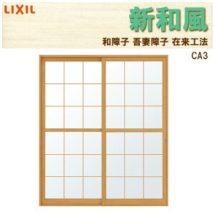 ȏq Va CA3 w1644mm×2038mm 2 ݗH@ fIp tH[ DIY aq a