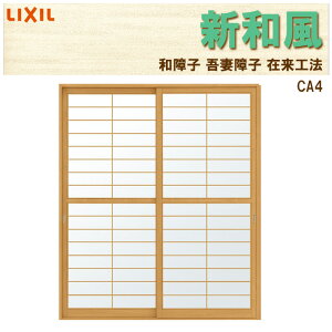 yԒ̓Gg[P5{zȏq Va CA4 w1644mm×2038mm 2 ݗH@ fIp tH[ DIY aq a