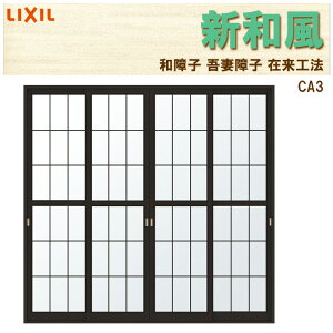 yԒ̓Gg[P5{zȏq Va CA3 w2556mm×2038mm 2 ݗH@ fIp tH[ DIY aq a