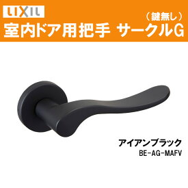 楽天市場 Lixil サークルgの通販