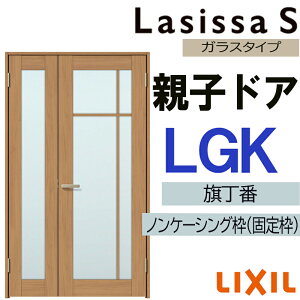 hA VbTS eqhA LGK 1220iw1188mm×h2023mmjLIXIL    hA  tH[ DIY