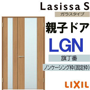 hA VbTS eqhA LGN 1220iw1188mm×h2023mmjLIXIL    hA  tH[ DIY