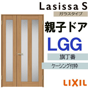 hA VbTS eqhA LGG 1220iw1188mm×h2023mmjP[VOtdl LIXIL    hA  tH[ DIY