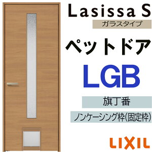 hA ybghA LGB 07720iw778mm×h2023mmjVbTS LIXIL    hA  tH[ DIY