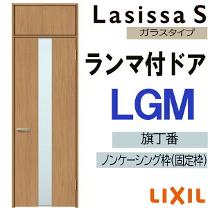 hA }thA LGM 07724iw778mm×h2400mmjVbTS LIXIL   hA  tH[ DIY