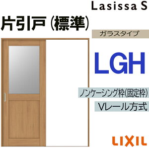 LIXIL VbTS ЈW LGH 1220E1320E1420E1620E1820 V[dl  gXe      tH[ DIY