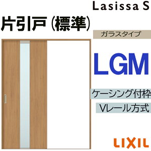 LIXIL VbTS ЈW LGM 1220E1320E1420E1620E1820 V[P[VO  gXe    tH[ DIY