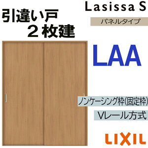 LIXIL VbTS Ⴂ2 LGG 1620E1820 V[dl  gXe      tH[ DIY