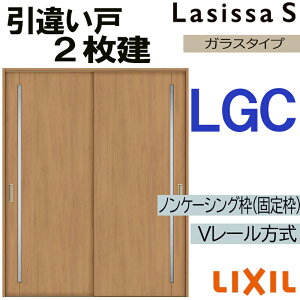 LIXIL VbTS Ⴂ2 LGC 1620E1820 V[dl  gXe      tH[ DIY