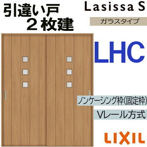 LIXIL VbTS Ⴂ2 LHC 1620E1820 V[dl  gXe      tH[ DIY
