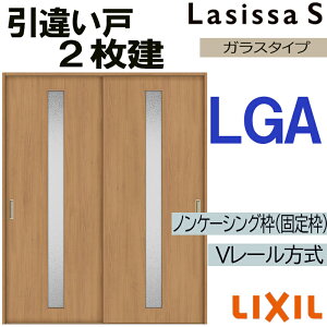 LIXIL VbTS Ⴂ2 LGA 1620E1820 V[dl  gXe      tH[ DIY