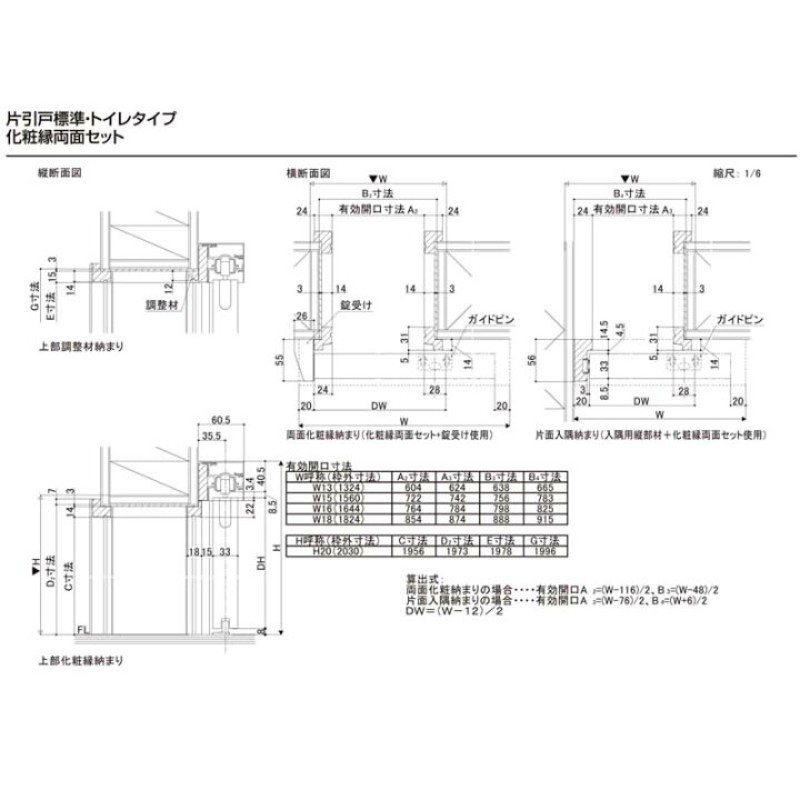楽天市場】【マラソン期間中はエントリーでポイント5倍】ラシッサS 
