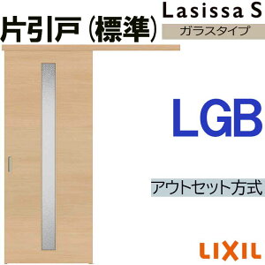 VbTS AEgZbgЈW LGB 1320E1520E1620E1820 LIXIL  gXe      tH[ DIY